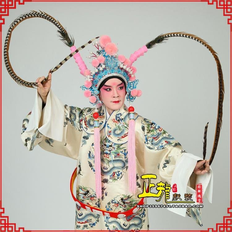 宜昌京剧戏曲道具用品舞台演出精品羽毛雉鸡毛 翎子