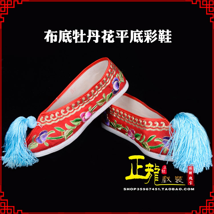 宜昌秀禾鞋花旦鞋绣花鞋三义斋布底牡丹花平底彩鞋