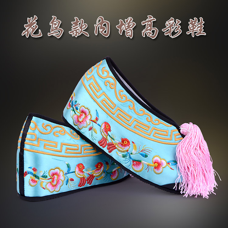 宜昌彩鞋花旦绣花鞋 舒适款花鸟内高彩鞋