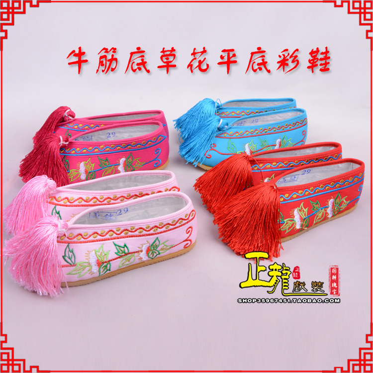 宜昌京剧越剧戏曲花旦彩鞋 牛筋底草花平底彩鞋
