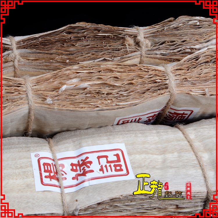 宜昌戏曲化妆用品刨花胶水水鬓胶贴片子杨禄记榆树皮