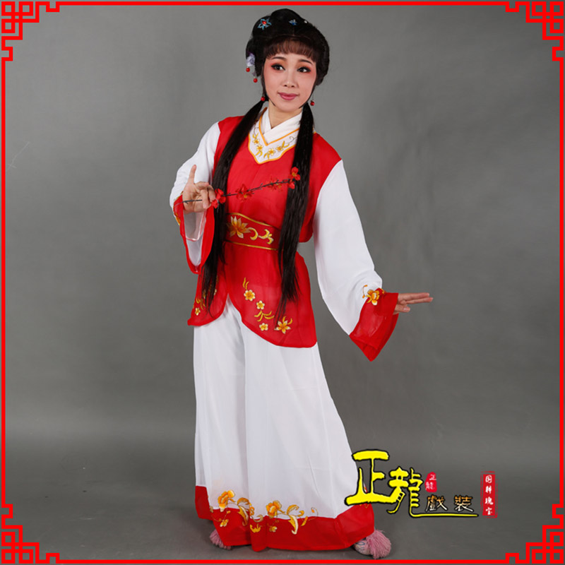 宜昌小旦送信丫鬟黄梅戏花旦戏服裙裤丫鬟衣