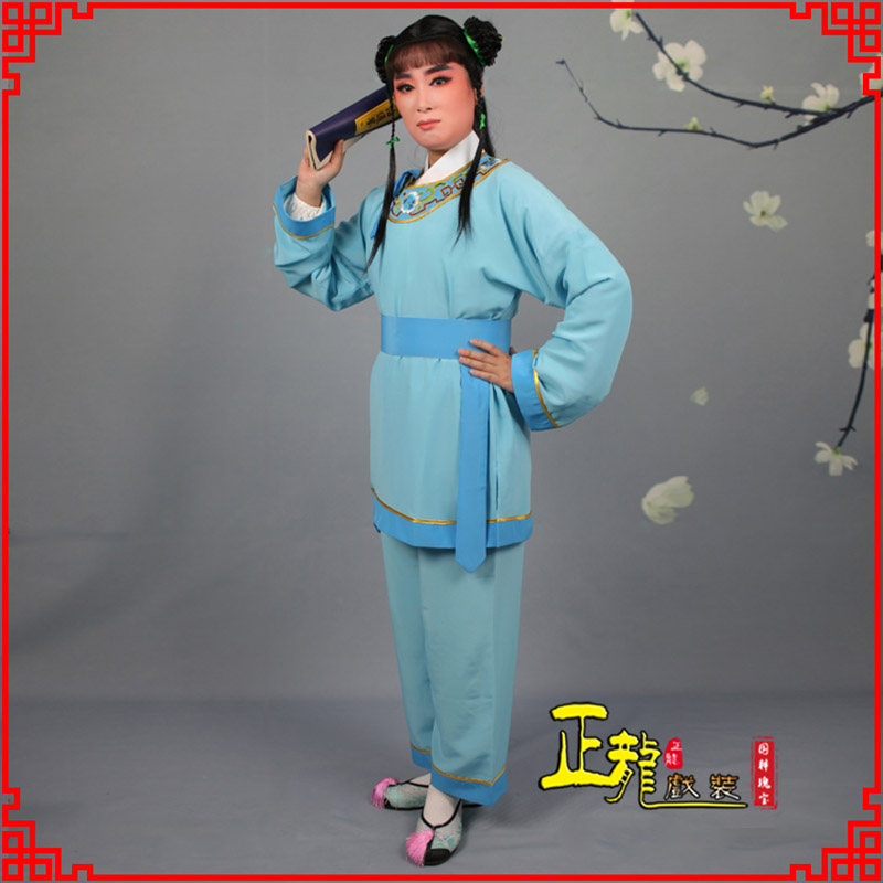 宜昌童生银心四九圆黄梅戏戏剧戏服领镶边书童衣