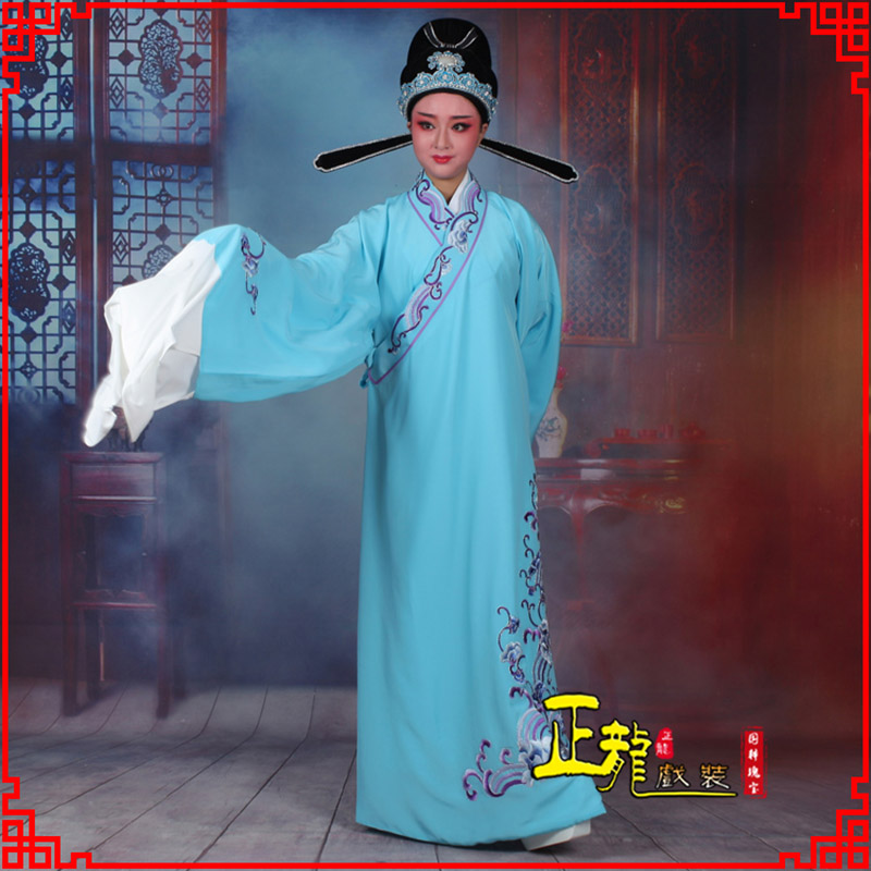 宜昌梁祝才子唐伯虎黄梅戏古装褶子草波纹小生衣