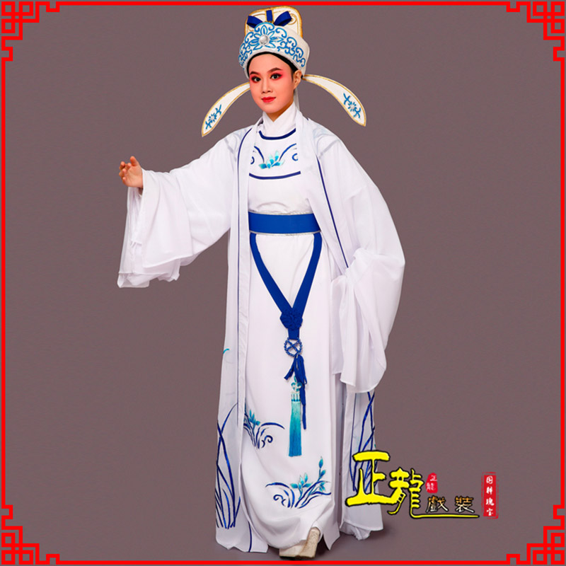 宜昌梁祝小生褶子道袍 双件套兰花小生衣