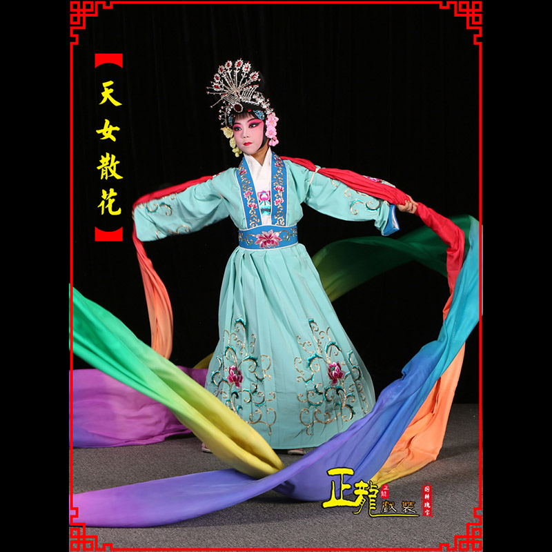 宜昌京剧豫剧花旦女青衣水袖舞蹈天女散花
