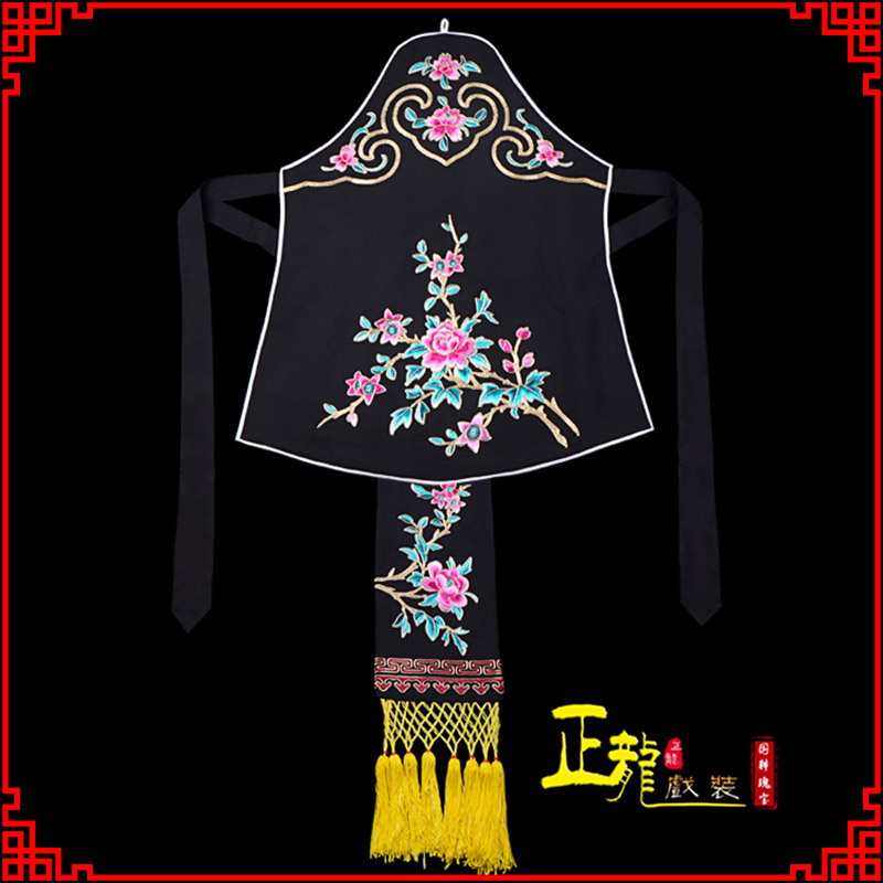 宜昌花旦小姐丫鬟肚兜 软绉饭单四喜带